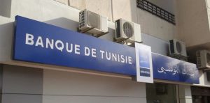 Les banques tunisiennes après la révolution : un crucial besoin de gouvernance
