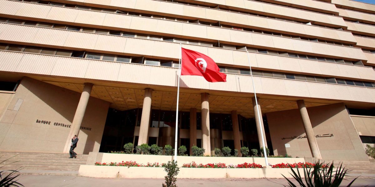 Photo : Why Tunisia’s banks are its main economic weakness